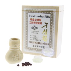 Kusimhwan Oral Tablets (Kongang)