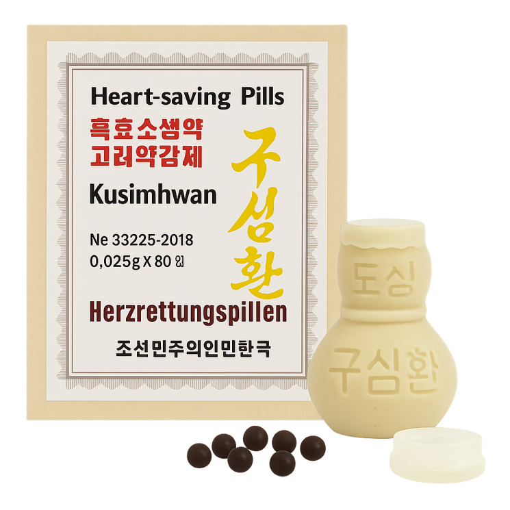 Kusimhwan Oral Tablets (Kongang)