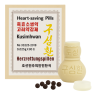 Kusimhwan Oral Tablets (Kongang)
