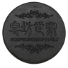 Мыло алопеция - Hair Tonic Soap Polygonum (Yangzhou)