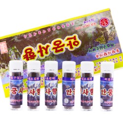 Oral mixture of angunsahyang (Joseon)