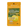 Микстура от кашля и мокроты драже - Compound Makhampom Cough Pill (ABHAI)
