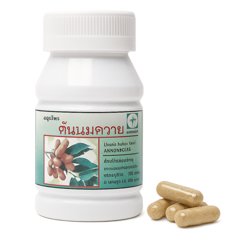 ​Увария Ханна капсулы - Uvaria Hahnii Capsules (LH)