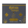 Обезболивающая мазь для суставов и мышц - Pain Relief Balm (SUKAYA)