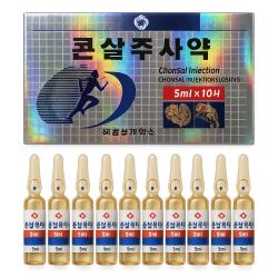 Чонсаль инъекции КНДР – Chonsal Injection DPRK (HPF)
