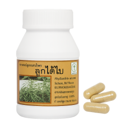 Филлантус амарус капсулы - Phyllanthus Amarus Capsules (LH)