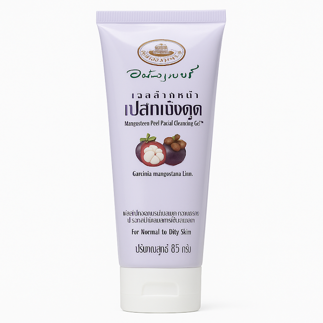Антибактериальный гель для лица  гель - Mangosteen Peel Facial Gel (ABHAI)