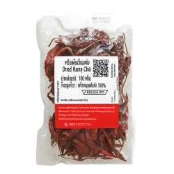 Перец однолетний -  Capsicum annuum (Sujichita)