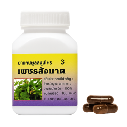 ​Циссус четырехгранный капсулы - Cissus quadrangularis Capsules (LH)