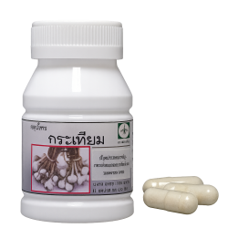 ​Чеснок порошок капсулы - Allium Sativum Powder Capsules (LH)