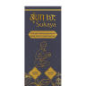 Противовоспалительный противовирусный инфуз - Herbal Moisture Oil (Sukaya)