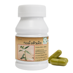 ​Эклипта стелющаяся капсулы - Eclipta Prostrata Capsules (LH)