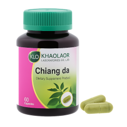 Гимнема безвкусная капсулы - Gimnema Inodorum Capsules (KLO)