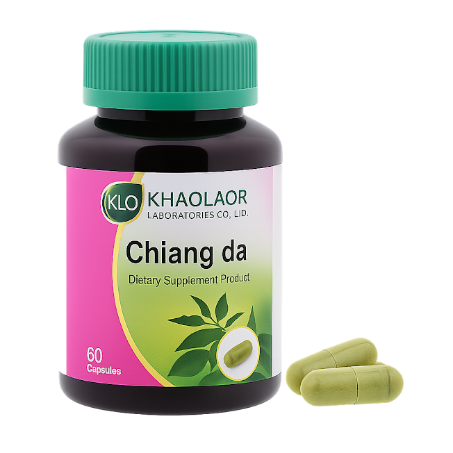 Гимнема безвкусная капсулы - Gimnema Inodorum Capsules (KLO)