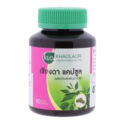 Gymnema Inodorum capsules (Chiang Da Capsules Khaolaor Laboratory)