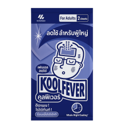 Antipyretic patch for adults (KoolFever)