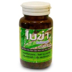 Альпиния Галанга (Suda Herb) 