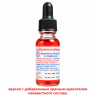 Medicated Oil Solution NC-153 (Thanapoompat 2000)