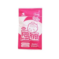 Жаропонижающий пластырь для малышей от 0 до 2х лет (KoolFever)