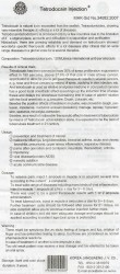 Тетродокаин инъекции КНДР - Tetrodocain Injection DPRK