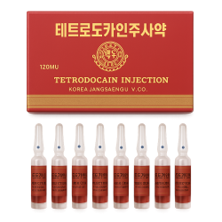 Тетродокаин инъекции КНДР - Tetrodocain Injection DPRK