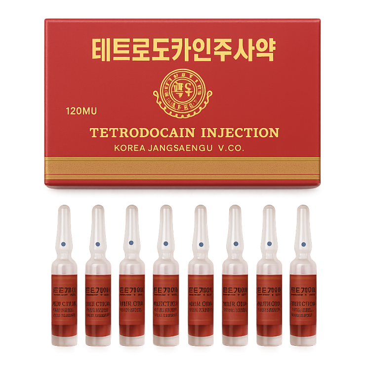 Тетродокаин инъекции КНДР - Tetrodocain Injection DPRK
