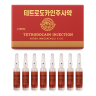 Тетродокаин инъекции КНДР - Tetrodocain Injection DPRK