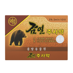 Гомёль чусаяк инъекции КНДР - Bear Bile Injection DPRK